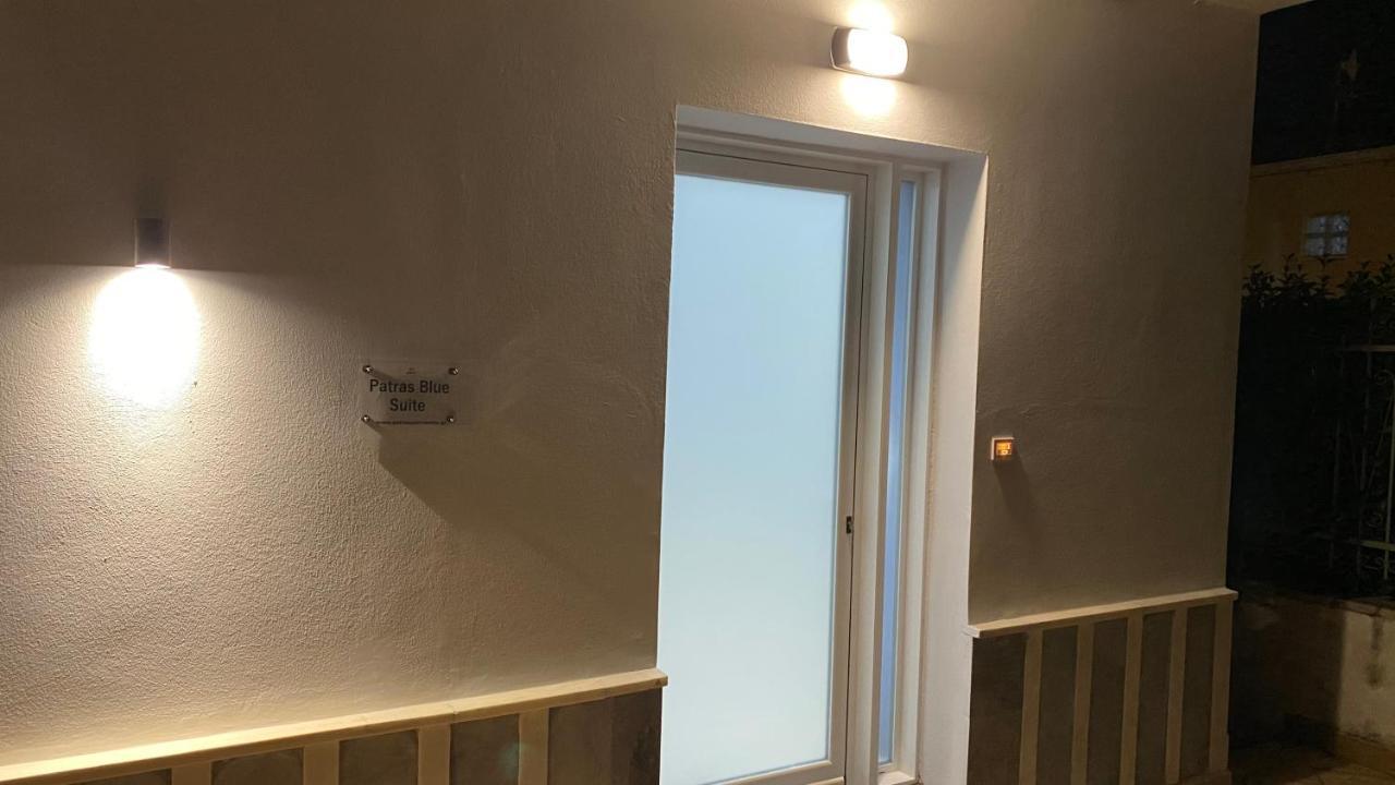Patras Blue Suite Eksteriør billede